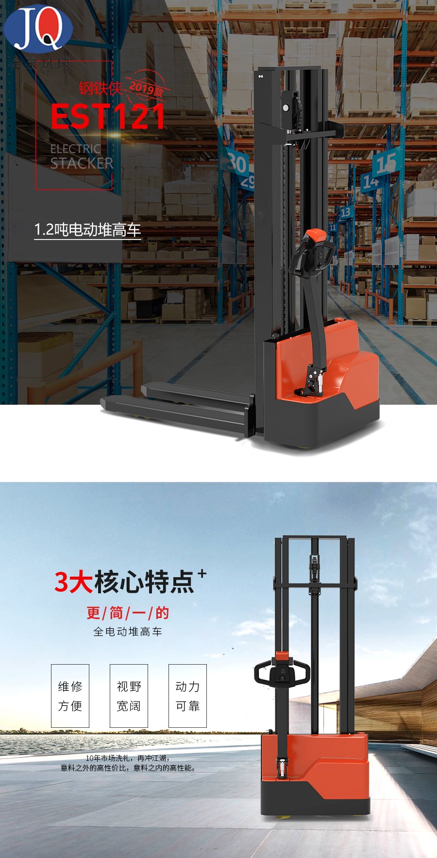 1553243444450247.jpg 1551765124187621.jpg